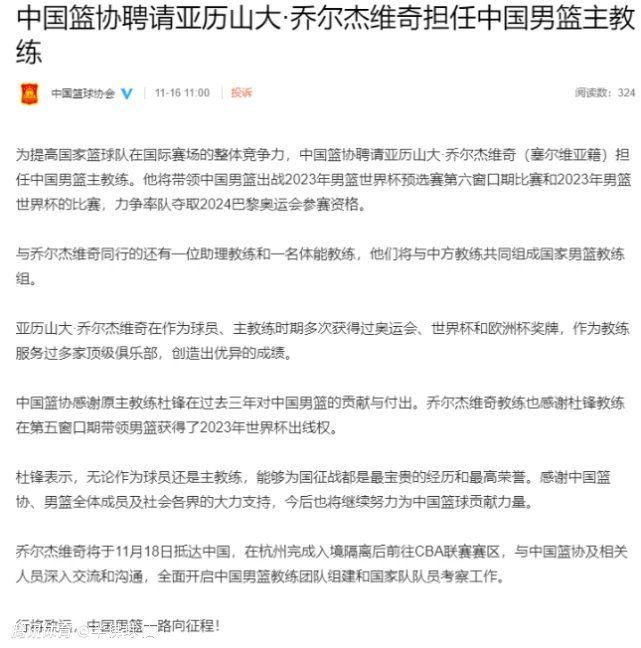 第39分钟，巴伊拉米长距离横向盘带，随后起脚远射，力量不大被迈尼昂没收。